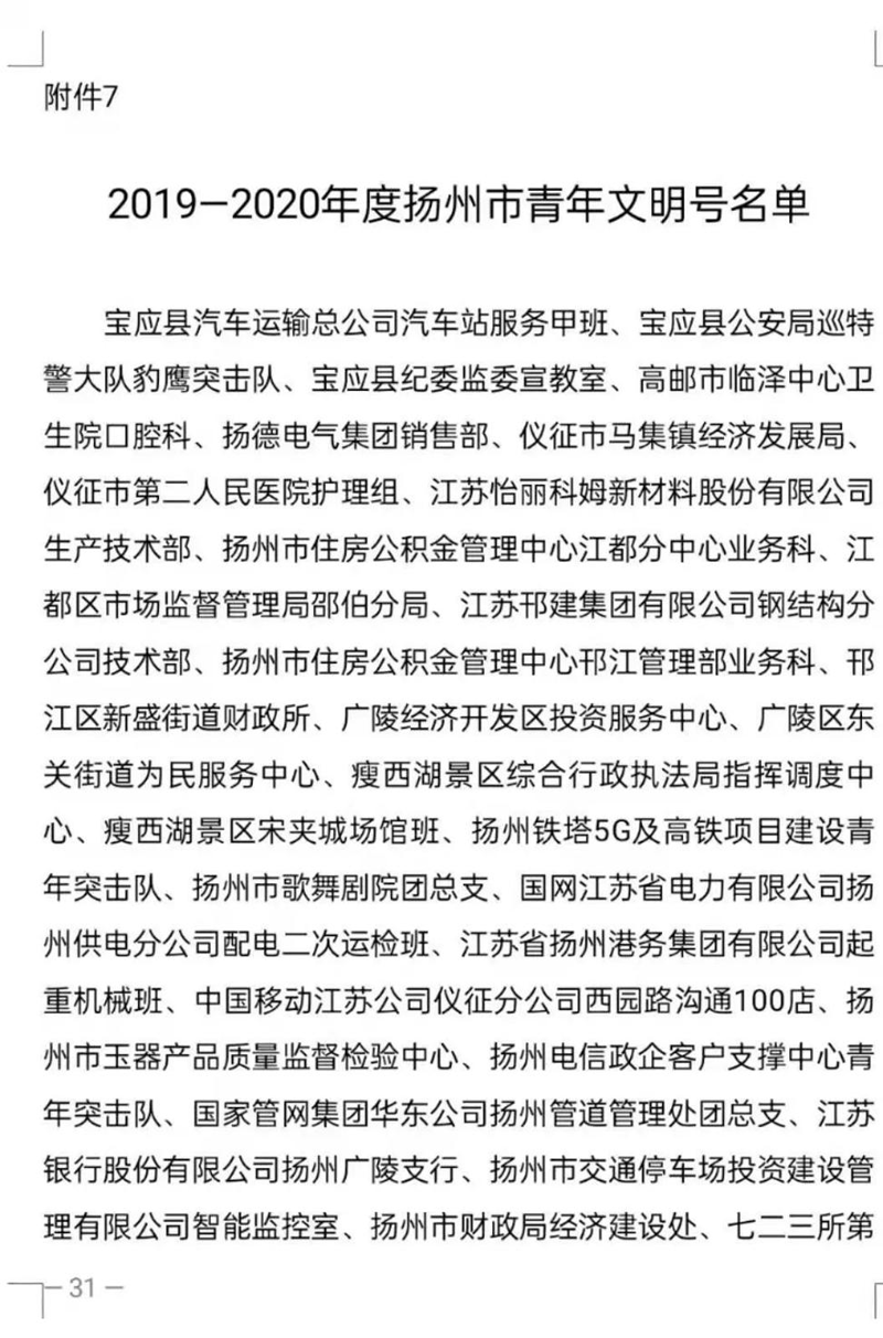 圖片2.png