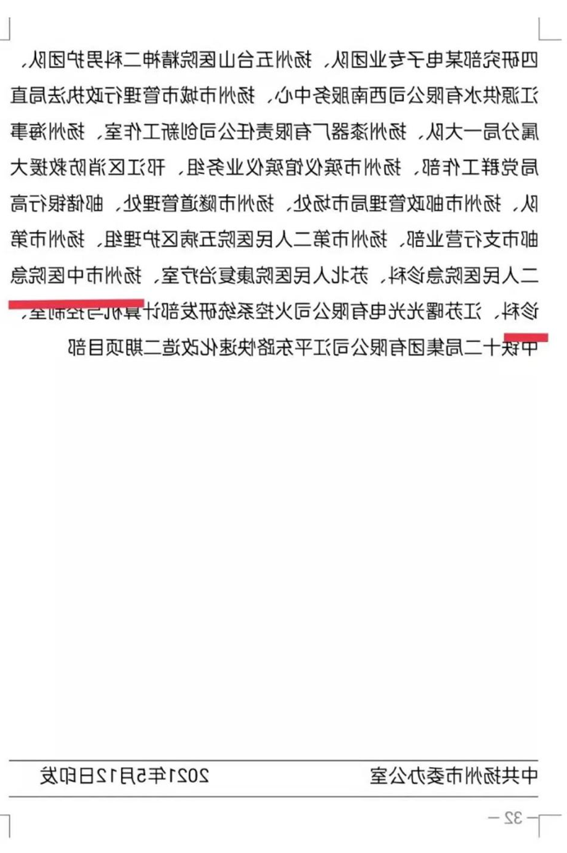圖片3.png