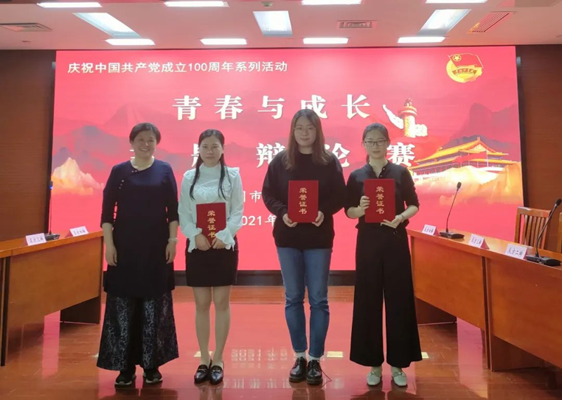 圖片20.png