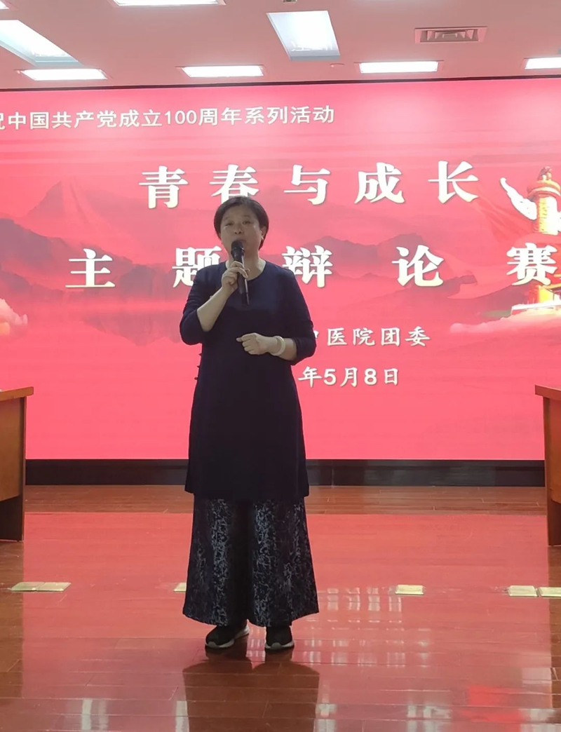 圖片22.png