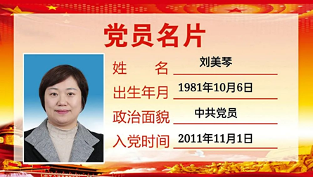 圖片2.png