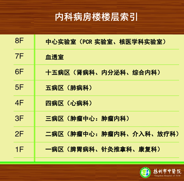 微信圖片_20211209114723.jpg