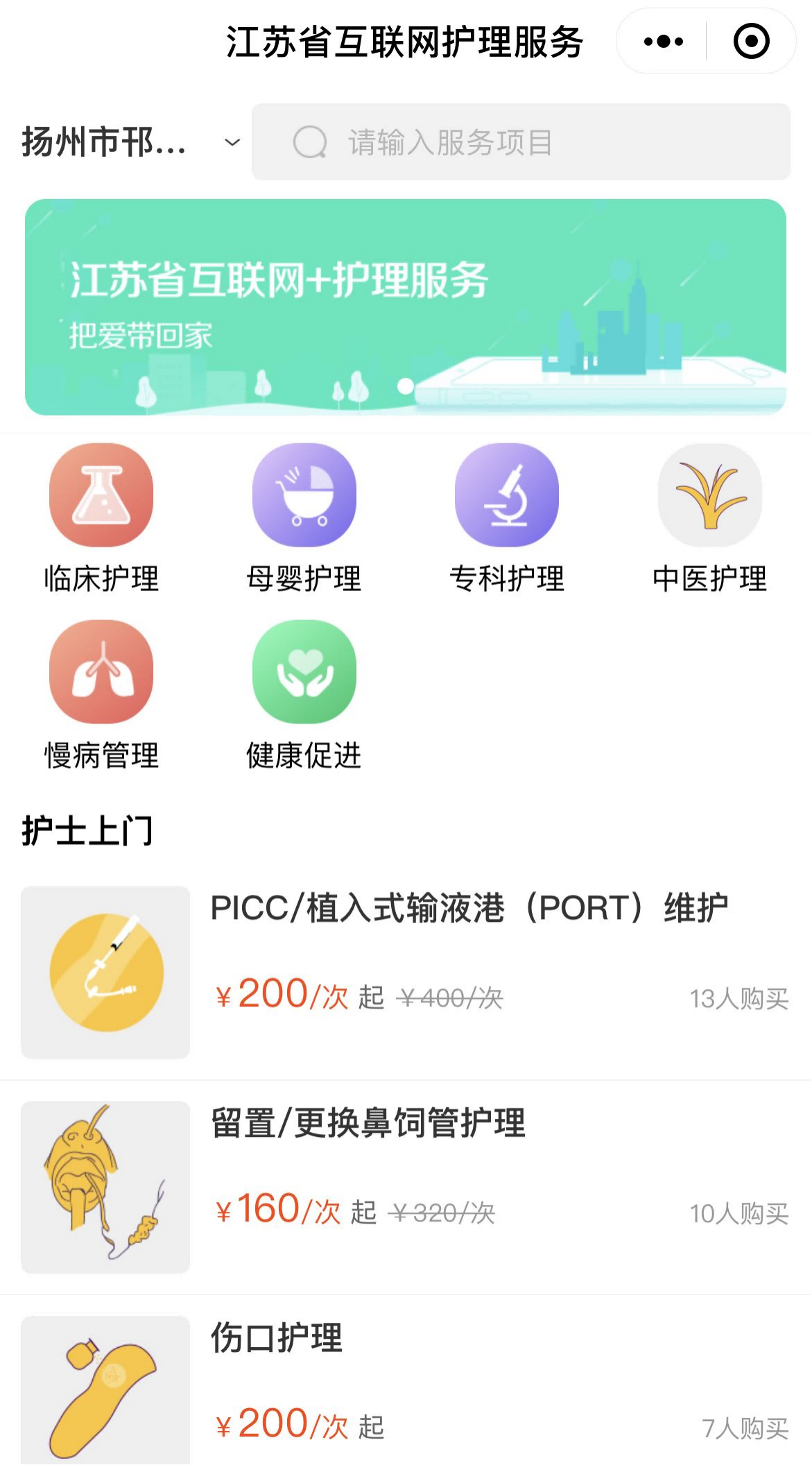 圖片8(1).png