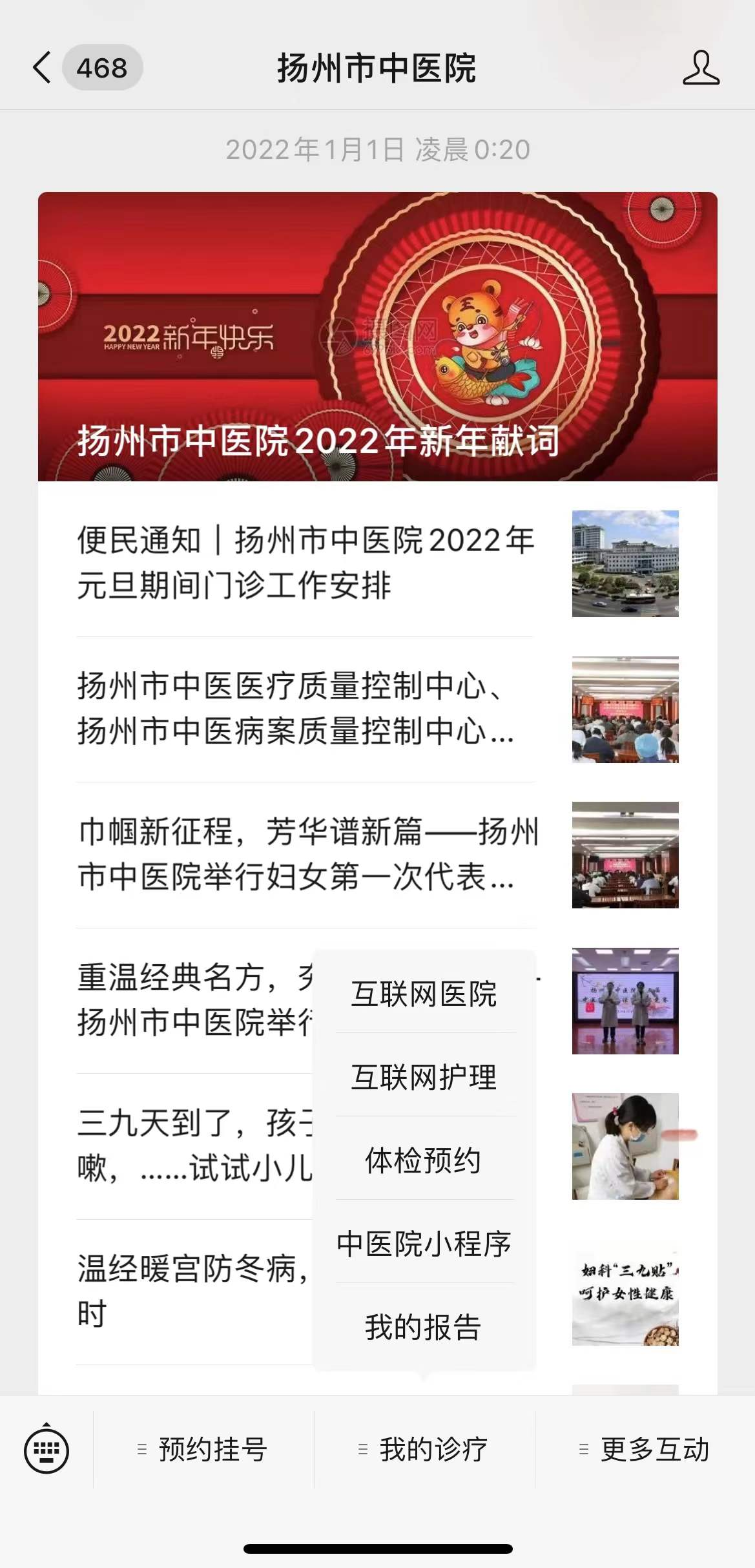 圖片7.png