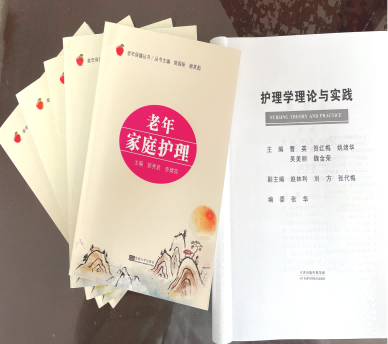 圖片10(2)(2).png