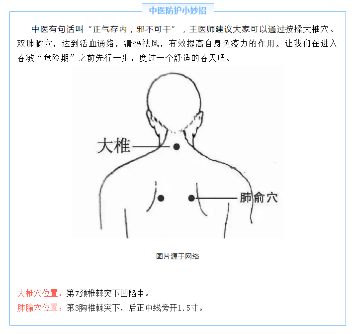 微信圖片_20220425110701.png