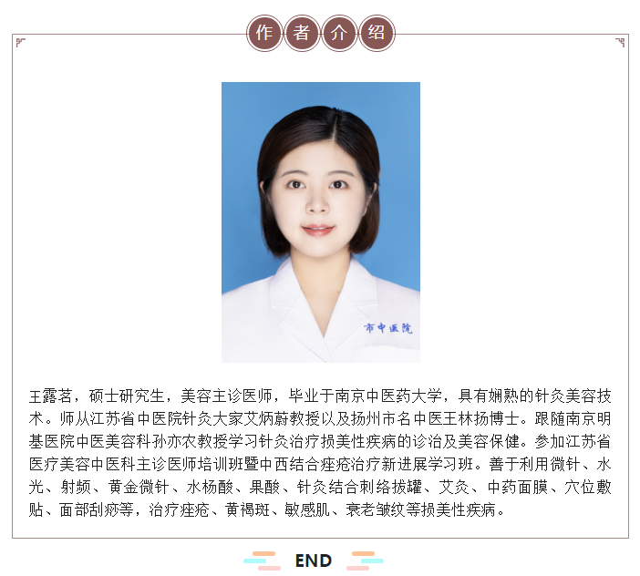 微信圖片_20220425110706.png