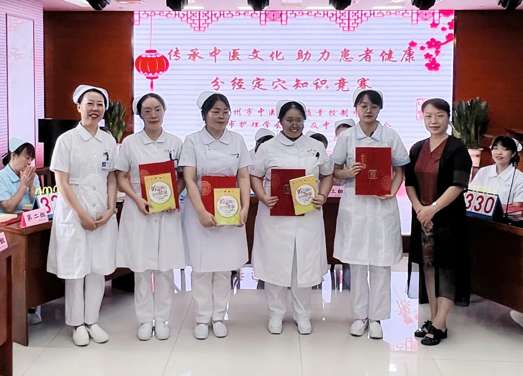 最近組織獎(jiǎng).jpg