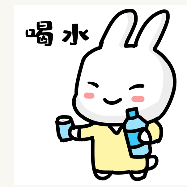 微信圖片_20220818083910.png