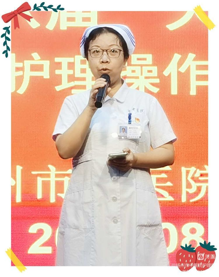 圖片2.png
