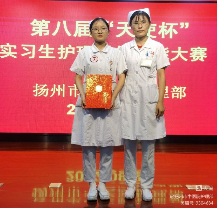 圖片5.png