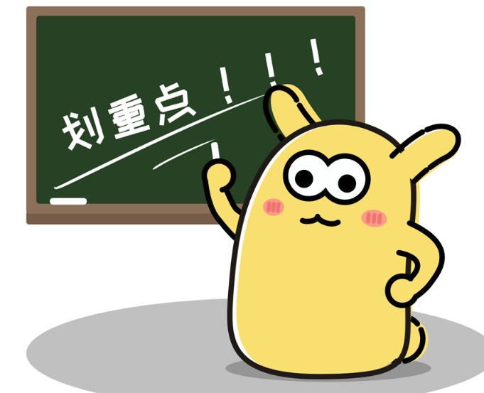 微信圖片_20220901082847.png