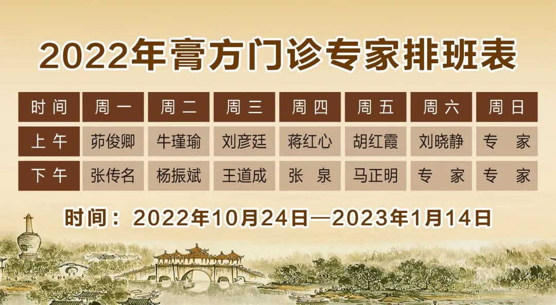 微信圖片_20221012172011.jpg