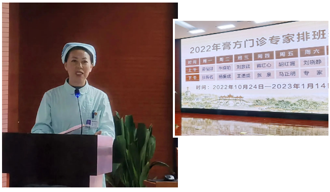 微信圖片_20221028145100.png