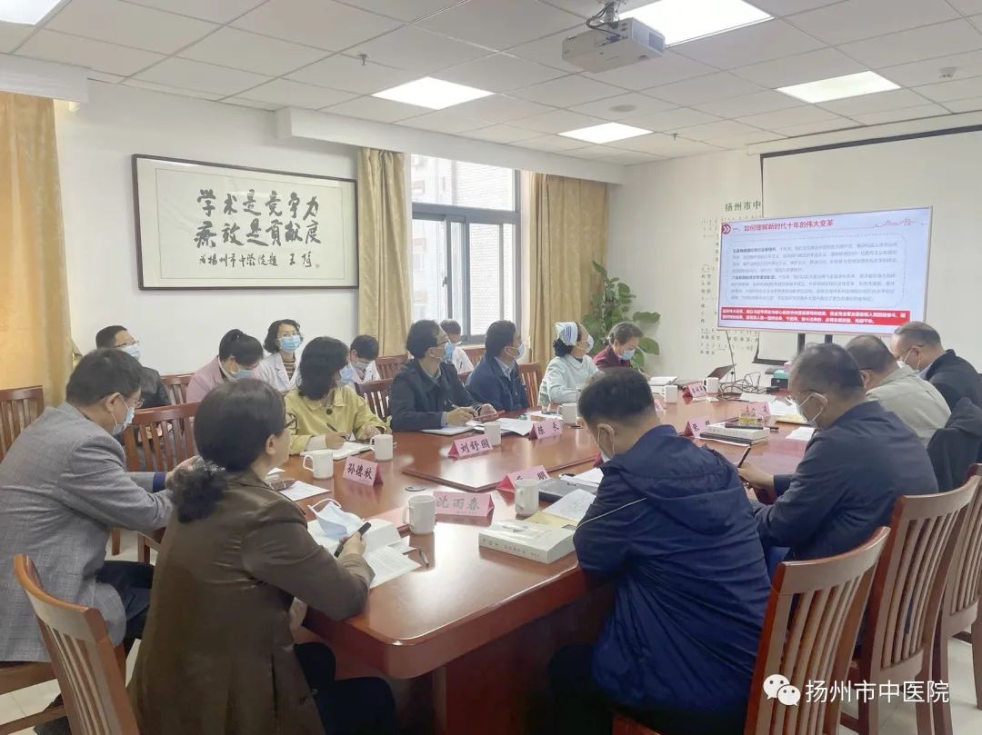 微信圖片_20221031142224.jpg