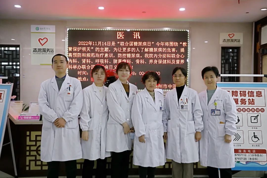 微信圖片_20221115163317.jpg