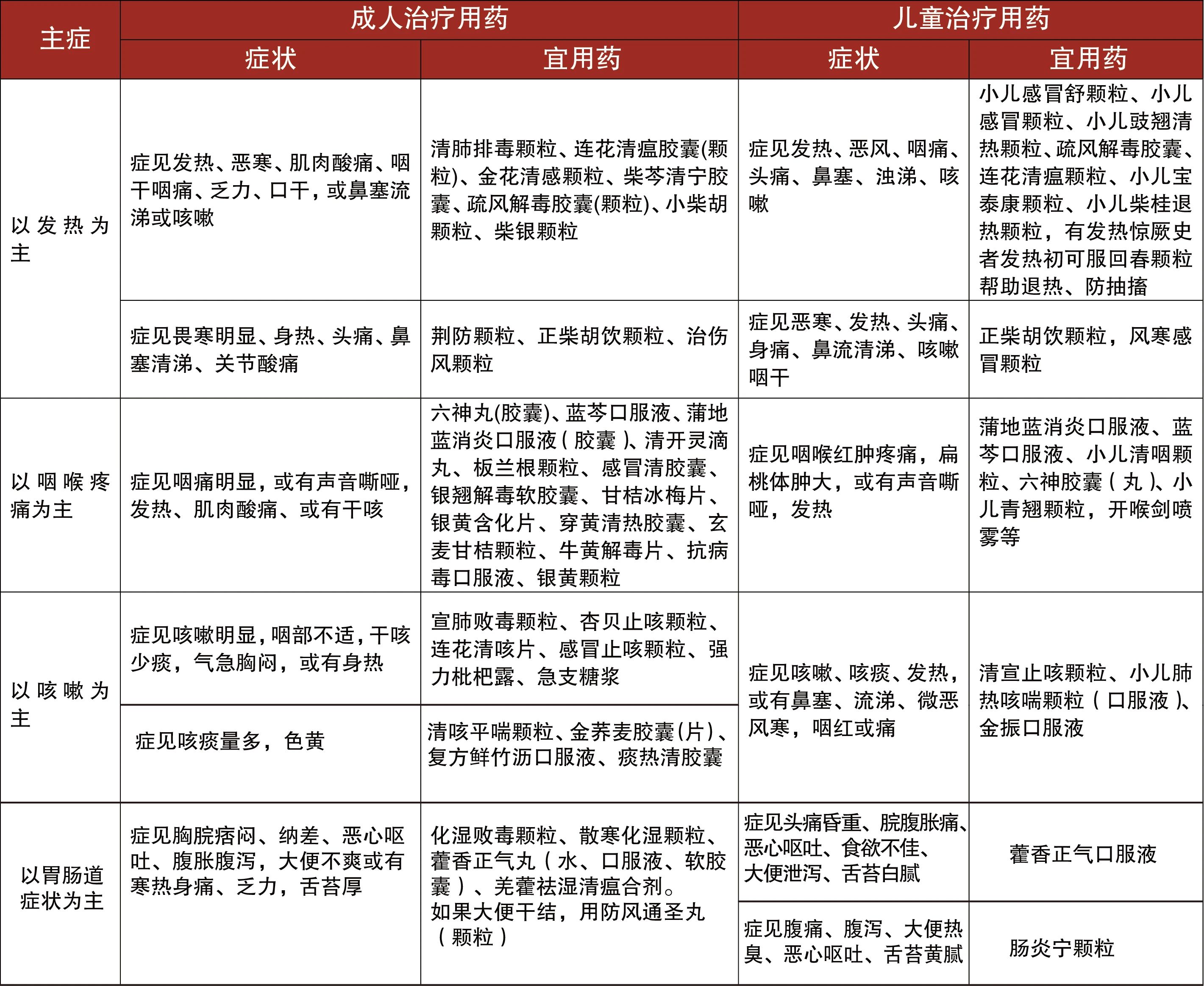 微信圖片_20221227163813.jpg