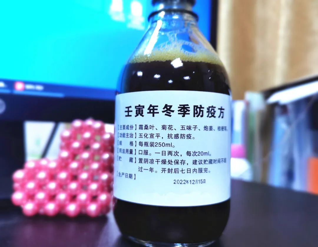 微信圖片_20221223142209.jpg