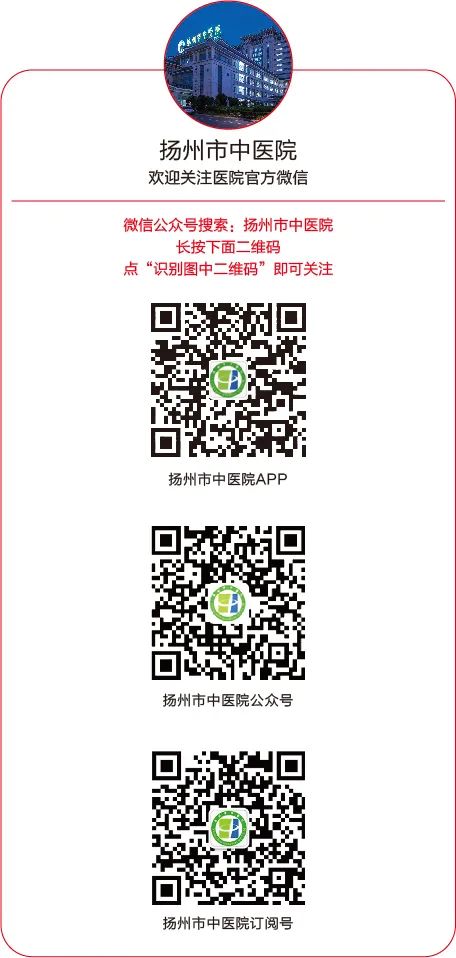微信圖片_20221212142153.jpg