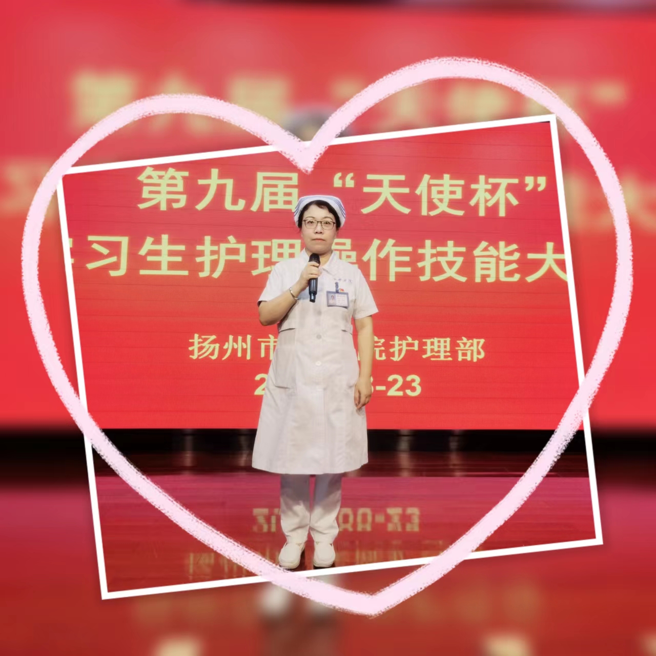 微信圖片_20230824161855.jpg
