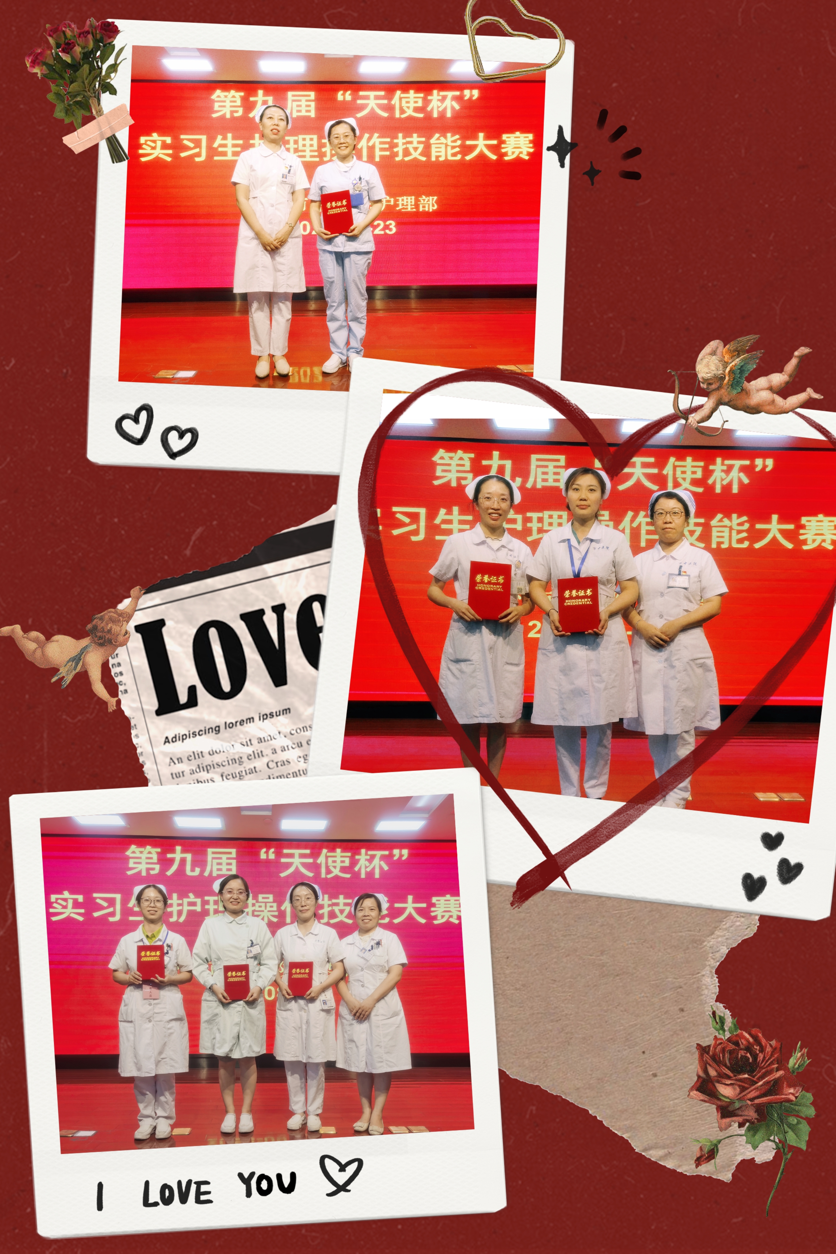 微信圖片_20230824161805.jpg
