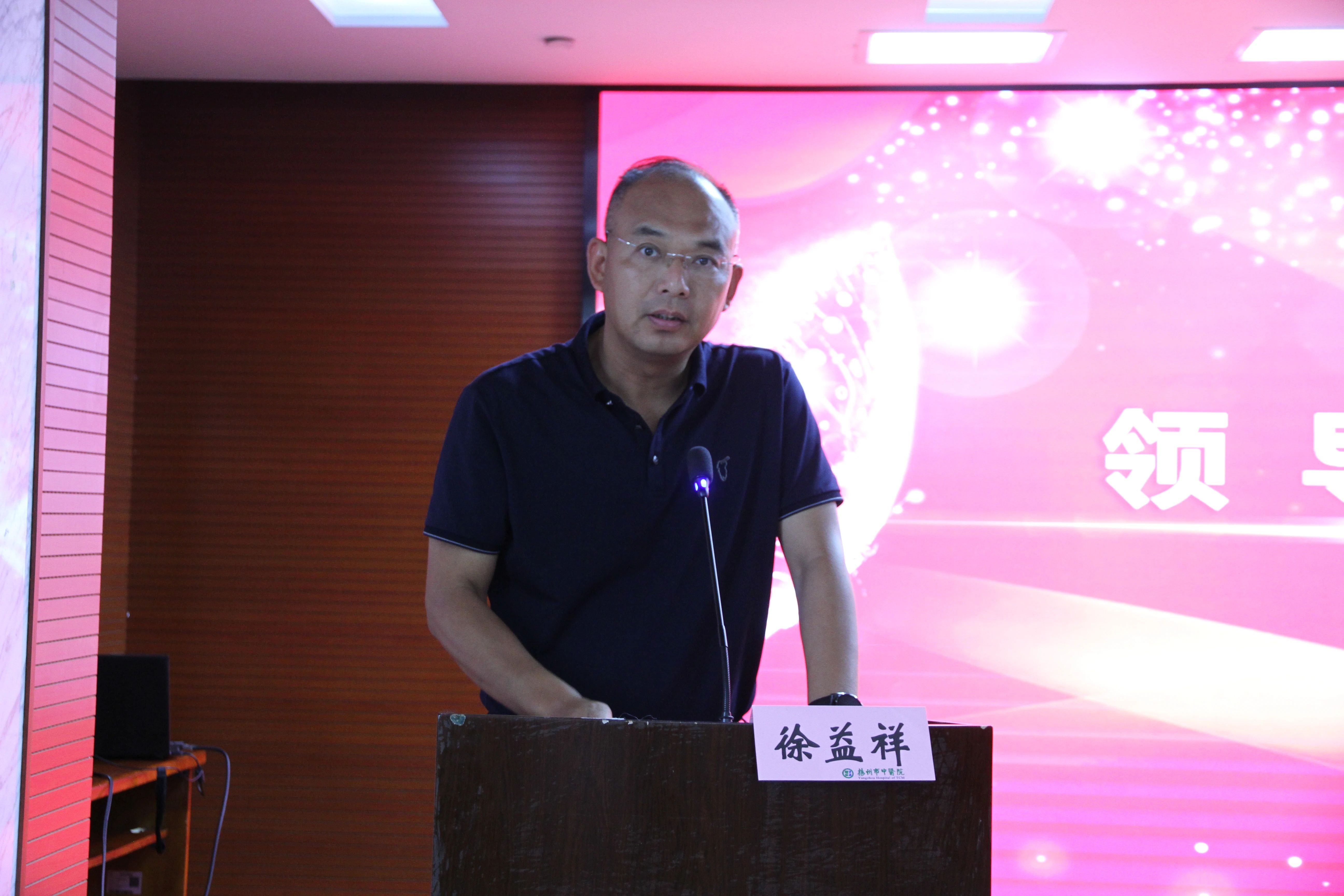 微信圖片_20230824172303.jpg