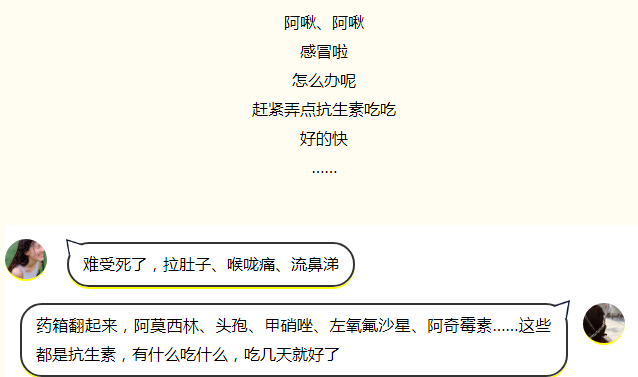 1695686701465.png