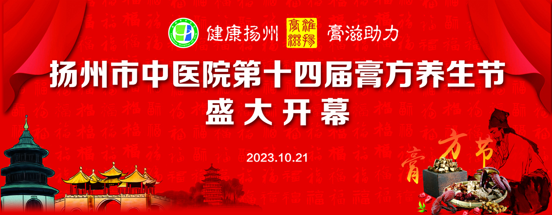 微信圖片_20231010085559.jpg