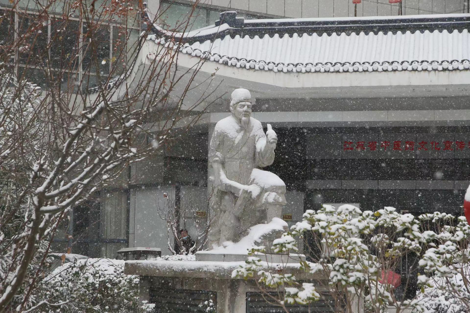 微信圖片_20231219091050.jpg