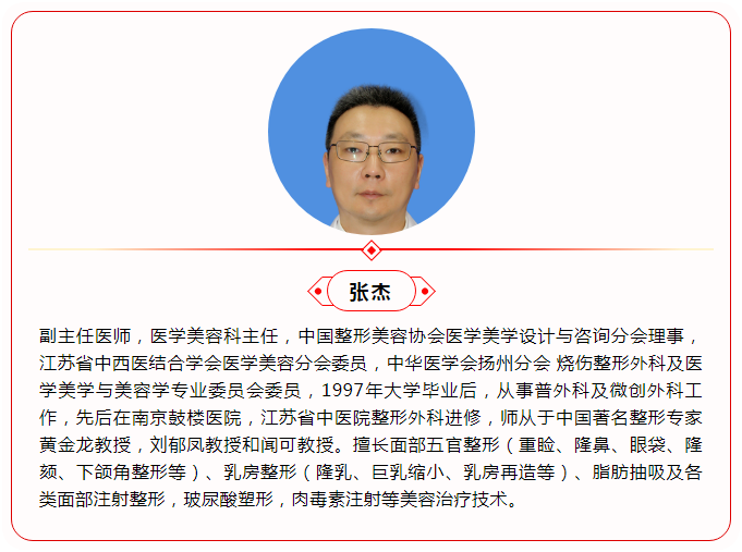 乳腺外科3.png