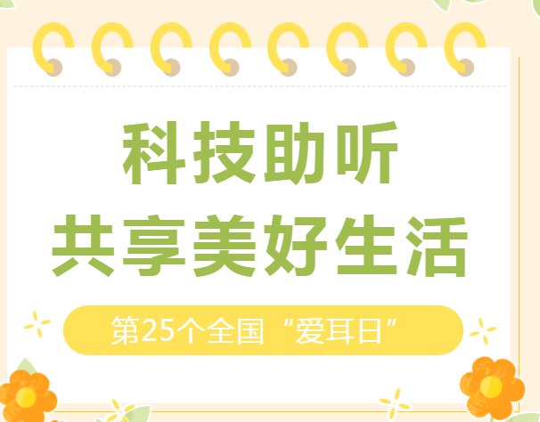1709521468489.png