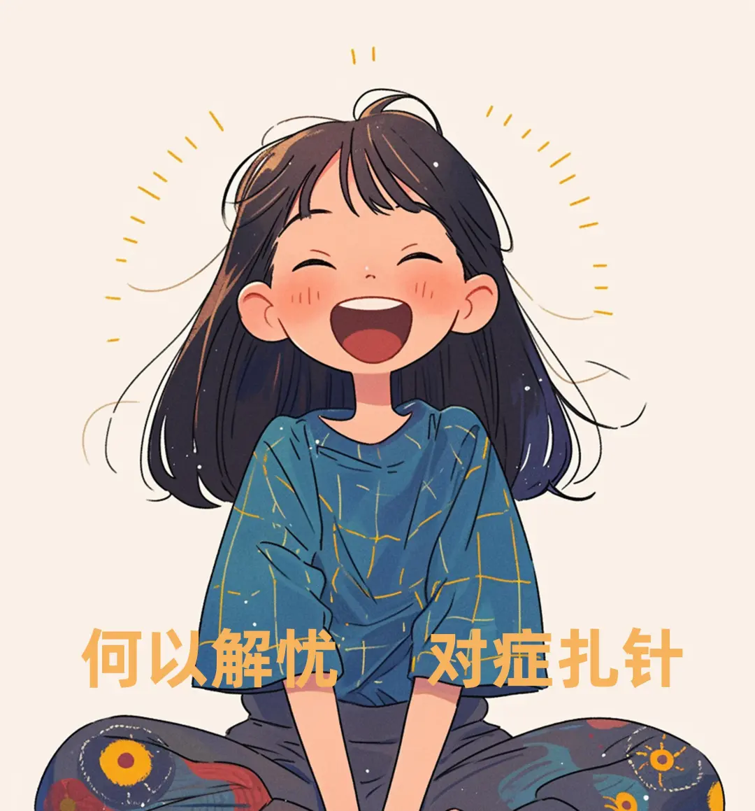 圖片2.png