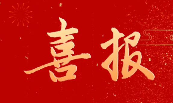 1714112919263.png