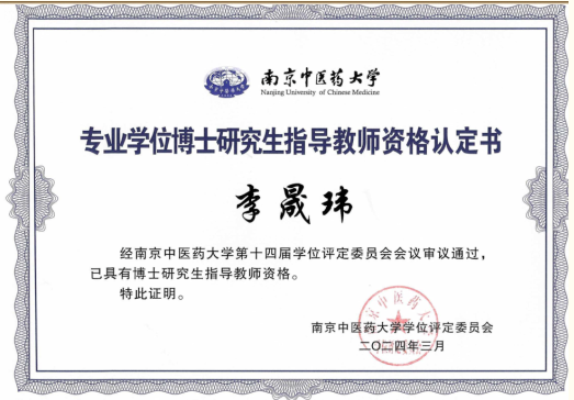 1d942c57dca33c4acb31e320eb2ef2d.png