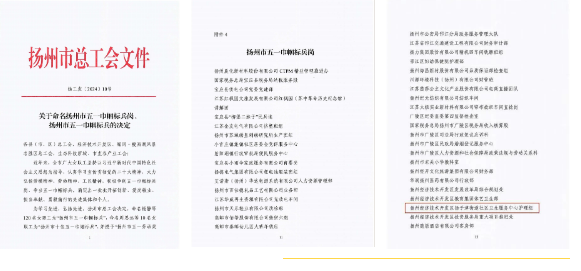 1715753810852.png