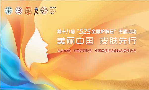 82509b42cd4e12415c32c95b98c1e7cb.png