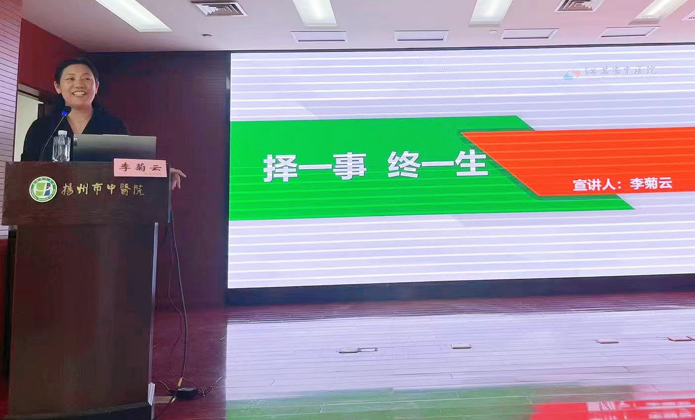 微信圖片_20240603095143.jpg