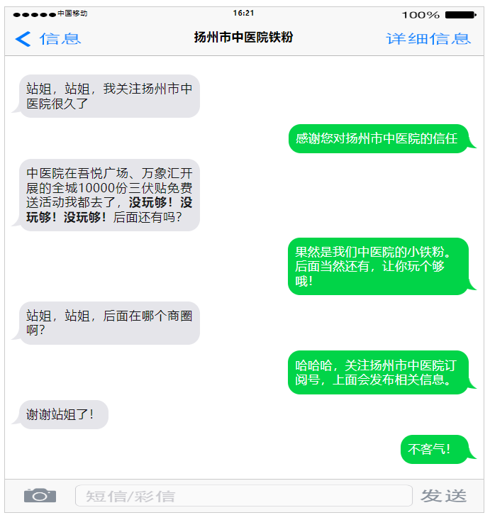 e7f6b0404a5b772ba7425b1831bd9fa.png