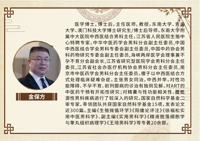 微信圖片_20240731081838.jpg
