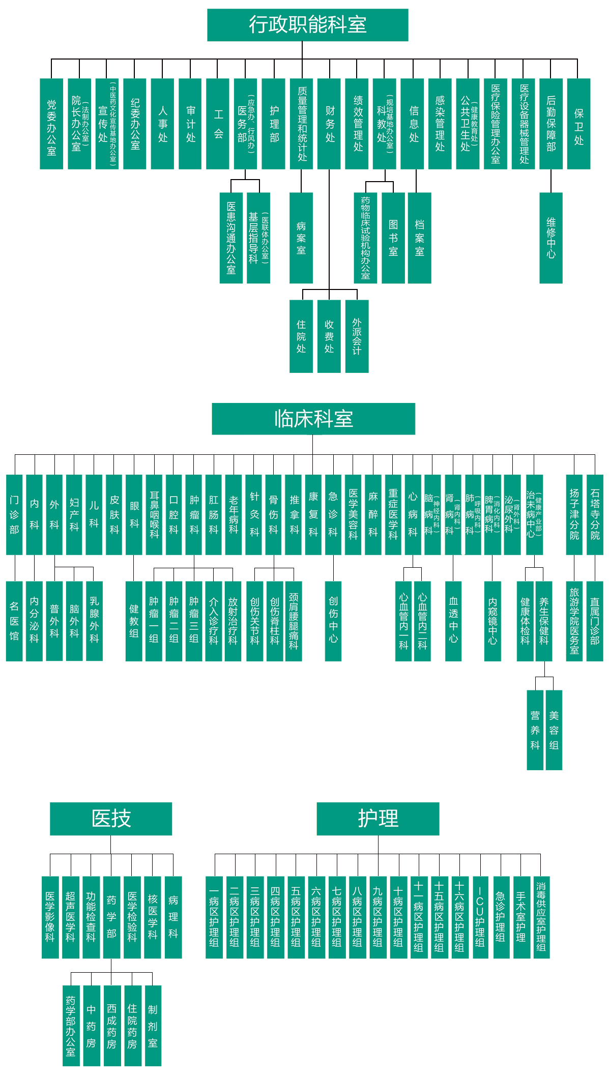 QQ圖片20240801102741.jpg