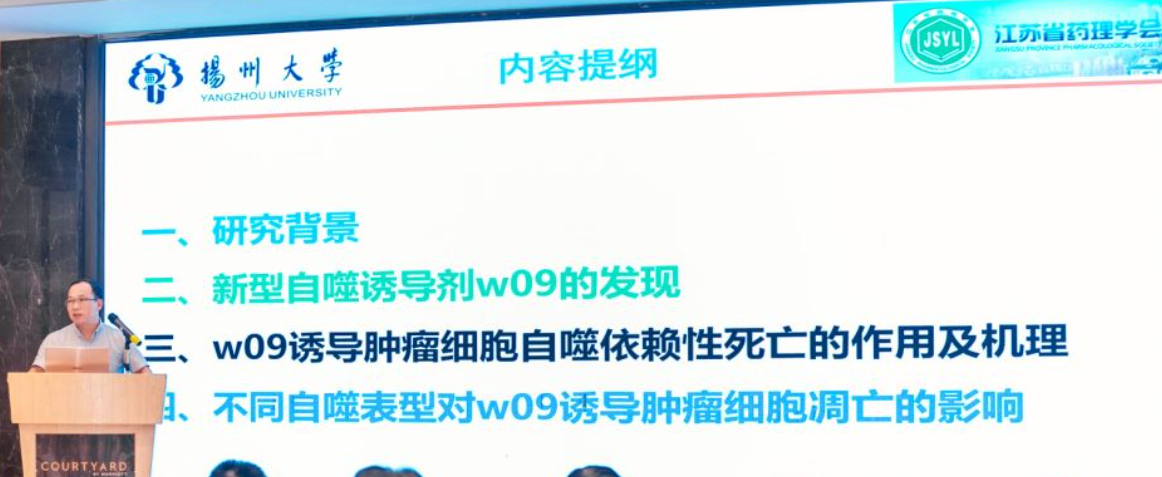圖片18.png