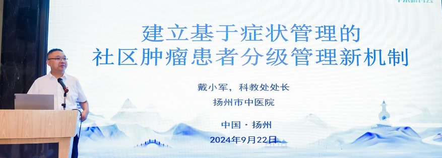 圖片23.png