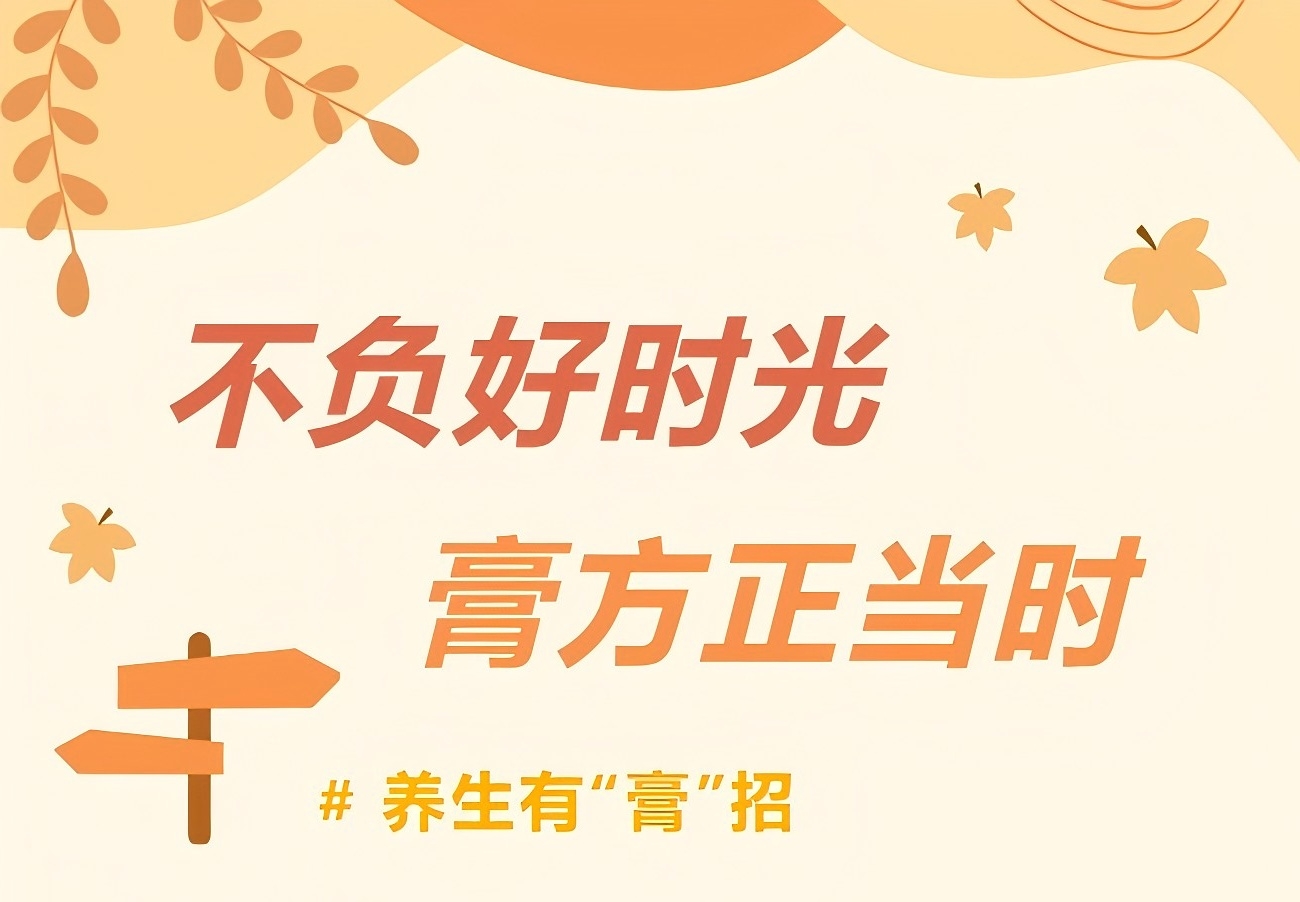 微信圖片_20241021085120.jpg