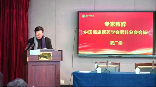 圖片 2.png