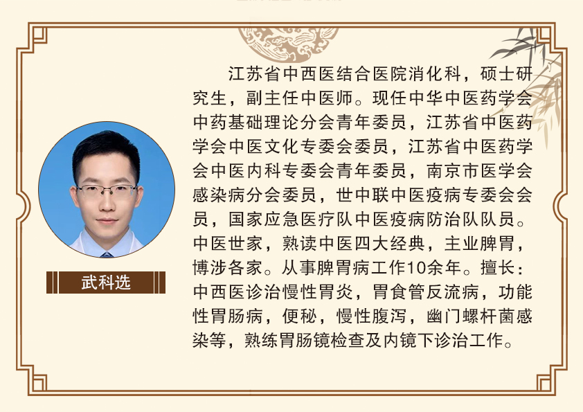 武科選.jpg