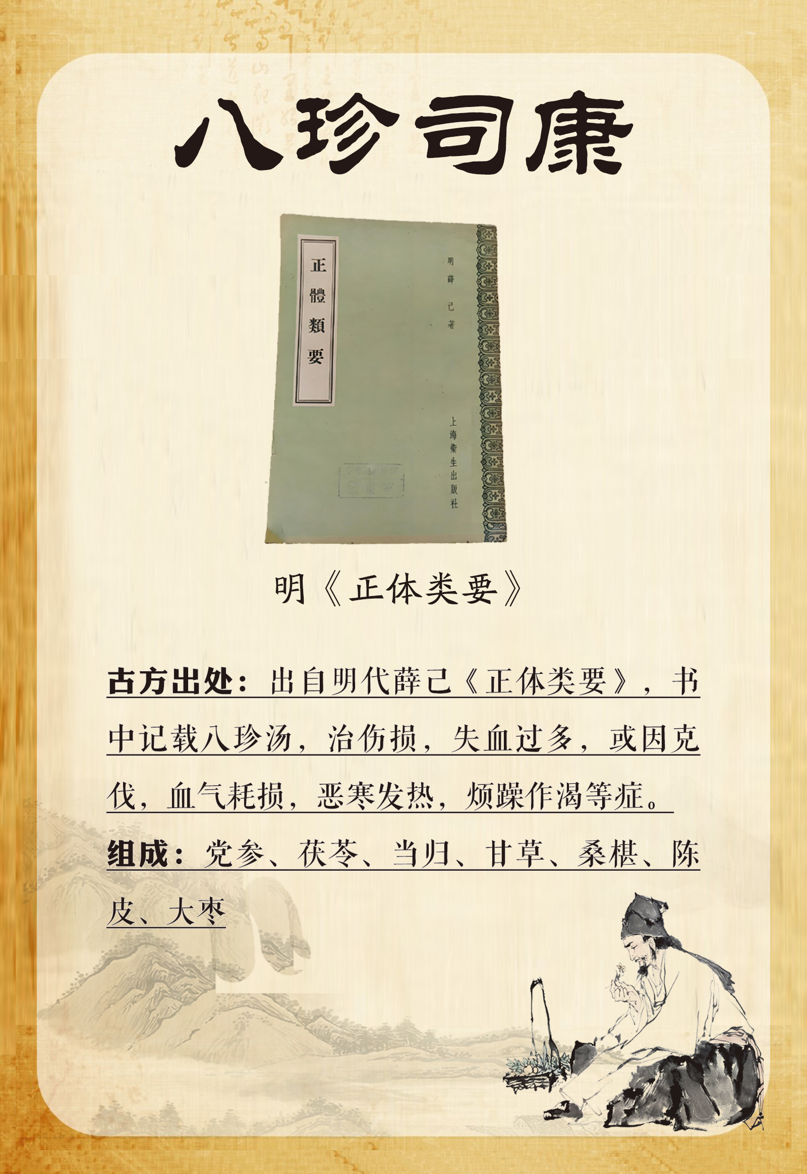 微信圖片_20250409145313.jpg