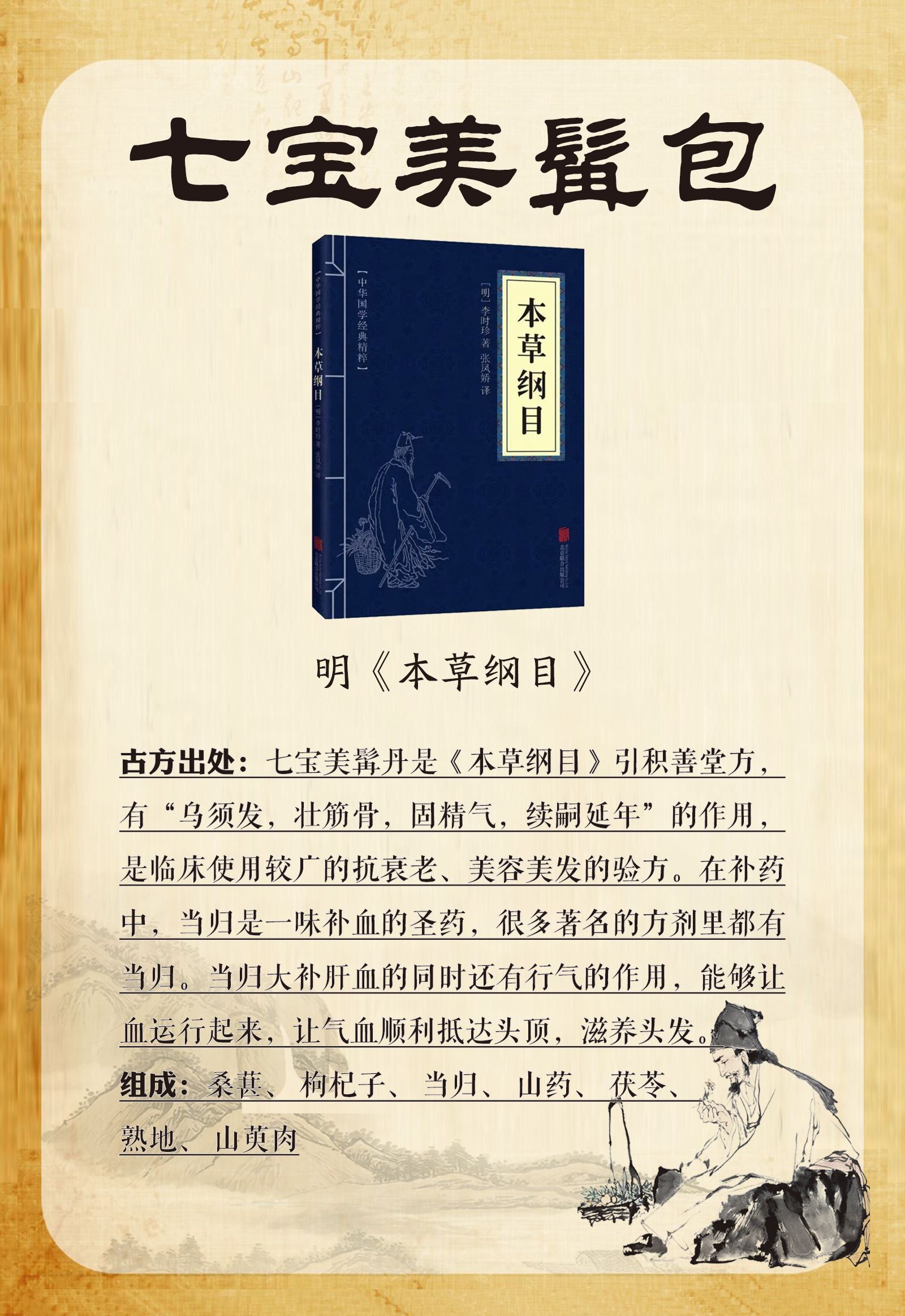 微信圖片_20250409150725.jpg