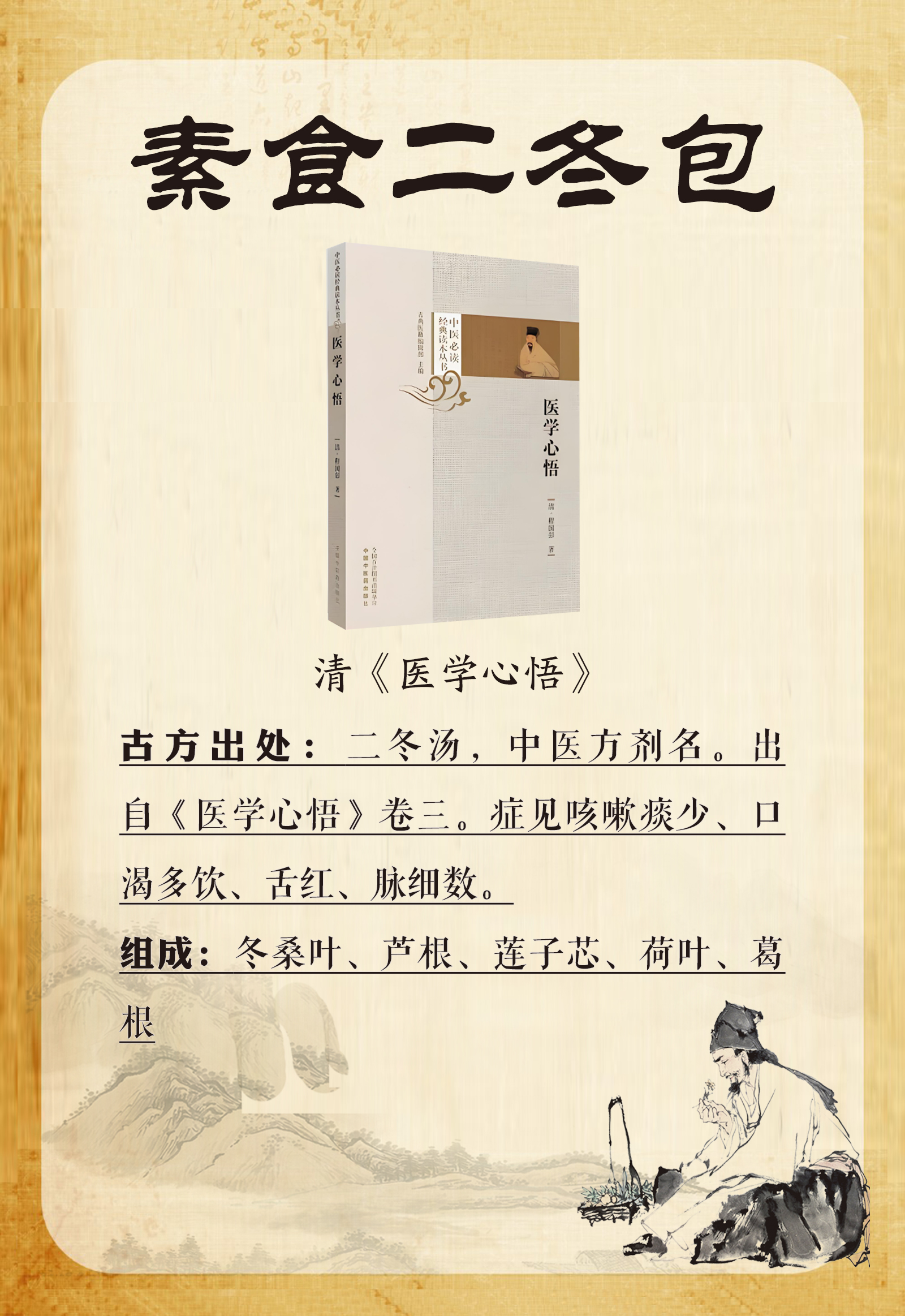 微信圖片_20250409151715.jpg