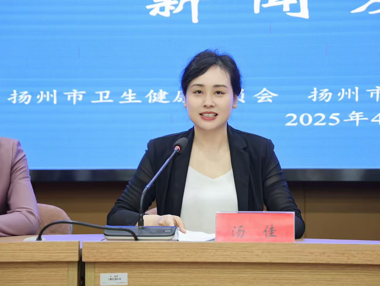 微信圖片_20250416085504.jpg