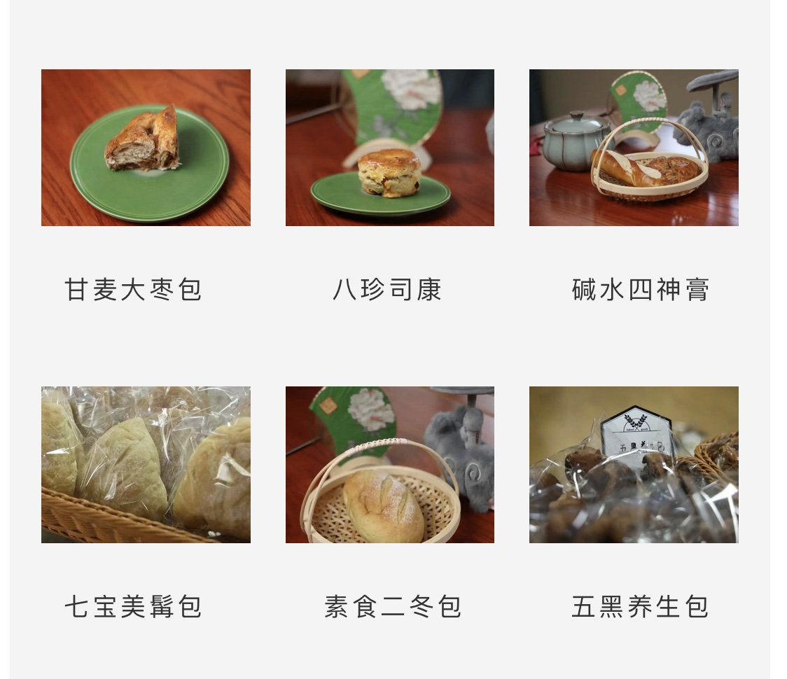微信圖片_20250418082834.jpg